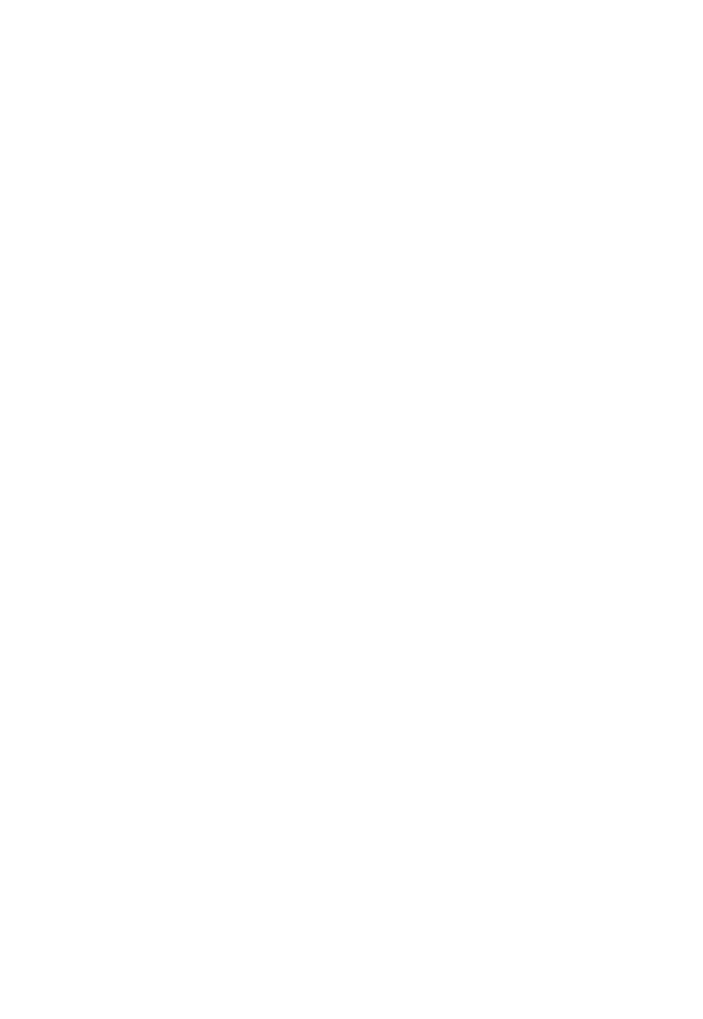 鳴門の新月